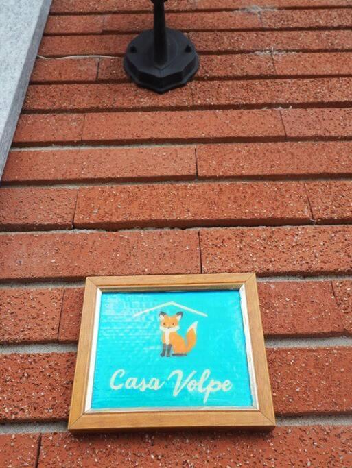 Casa Volpe Apartment Magliano Alfieri Екстериор снимка